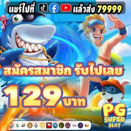 AGGPG AGGPG