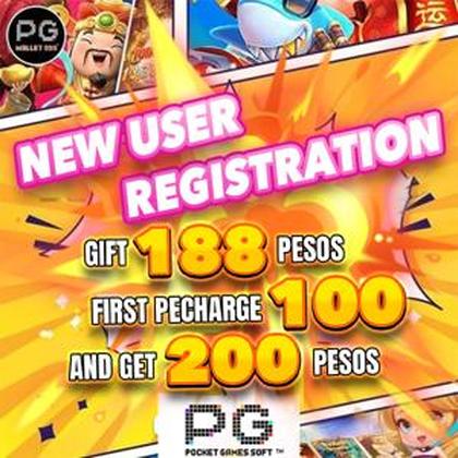 AGGPG